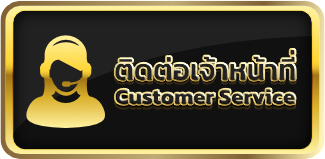 customer_service-G2GBLACK