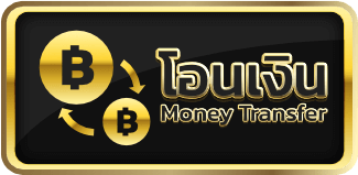 transfer_G2GBLACK